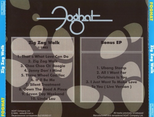 Runway walk bonus feat brevi. Группа Foghat Zig Zag walk. Foghat Zig Zag walk 1983. Группа Foghat Boogie Motel. Foghat 100 Rock Ballads Vol.5.